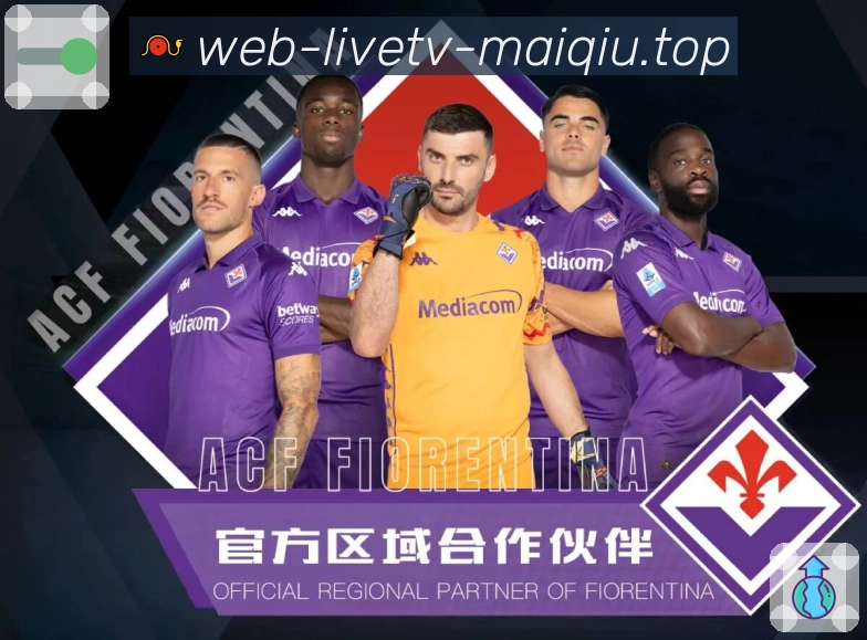 数据中心